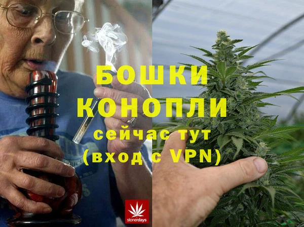 кокаин VHQ Карпинск
