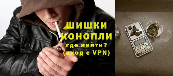 кокаин VHQ Карпинск