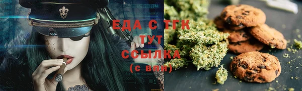 кокаин VHQ Карпинск