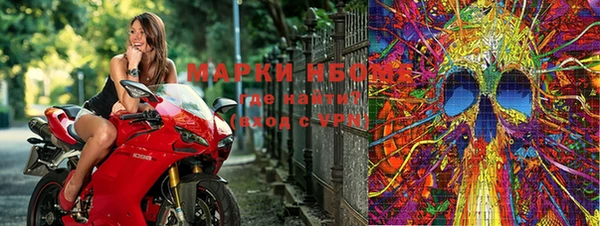 mdma Карталы