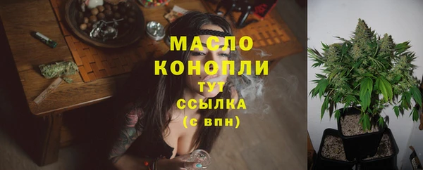 mdma Карталы