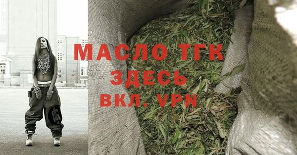 кокаин VHQ Карпинск