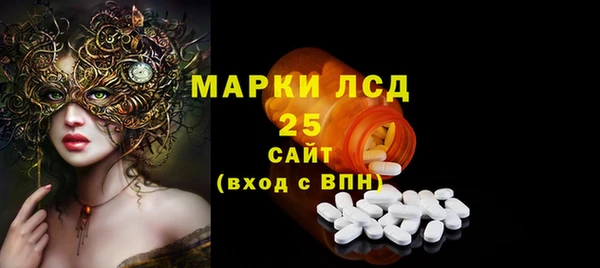 mdma Карталы