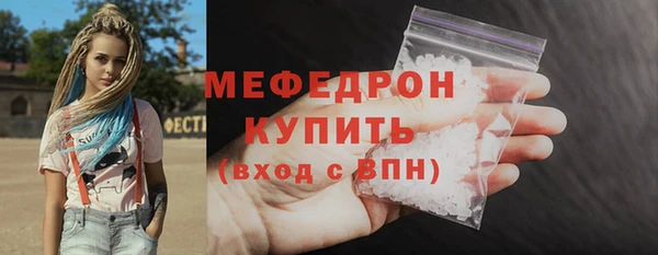 mdma Карталы