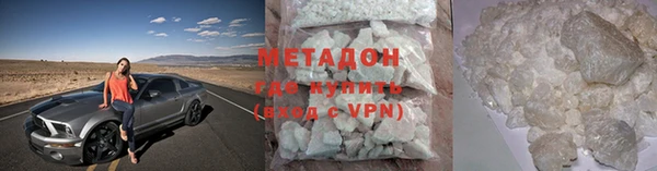 соль ск Касимов
