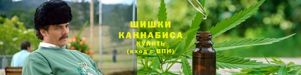 кокаин VHQ Карпинск