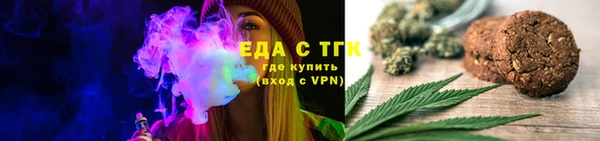 кокаин VHQ Карпинск