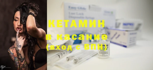 кокаин VHQ Карпинск