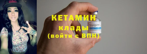 mdma Карталы