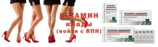 mdma Карталы