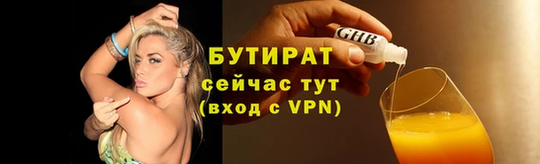 кокаин VHQ Карпинск