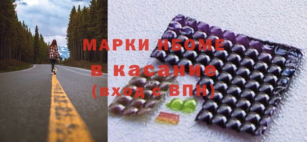 mdma Карталы