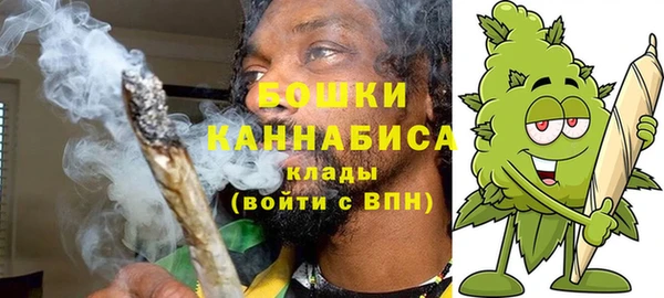 mdma Карталы