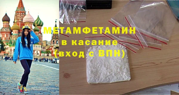 mdma Карталы