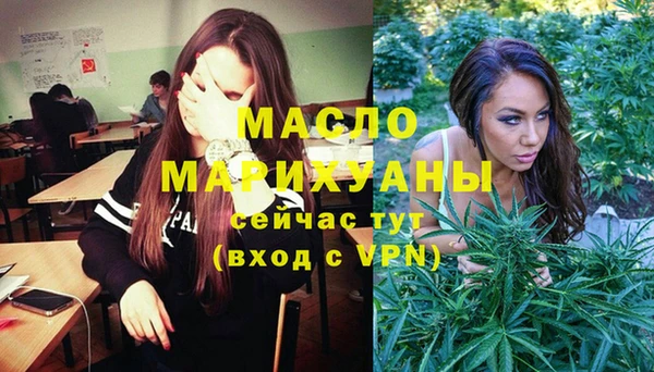 соль ск Касимов