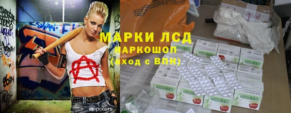 mdma Карталы