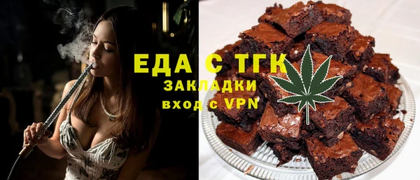 кокаин VHQ Карпинск