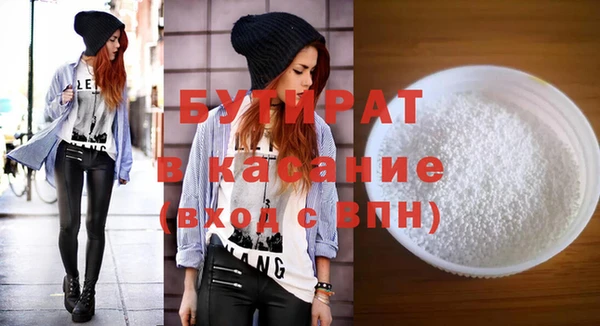 mdma Карталы