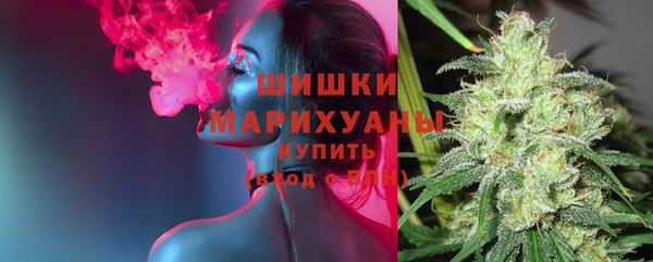 mdma Карталы
