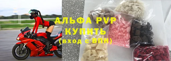 соль ск Касимов