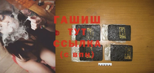 mdma Карталы