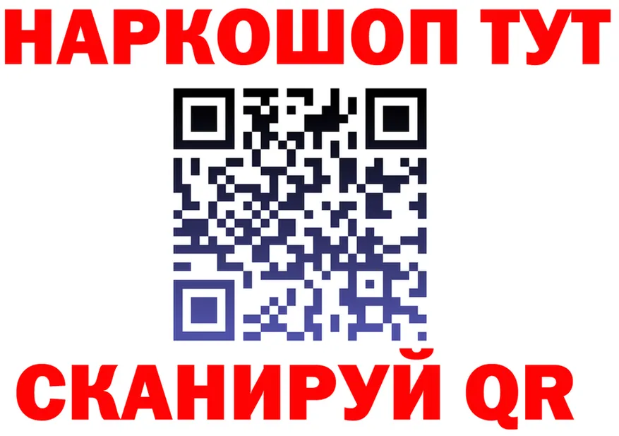 МЕФ 4 MMC зеркало дарк нет гидра Зея