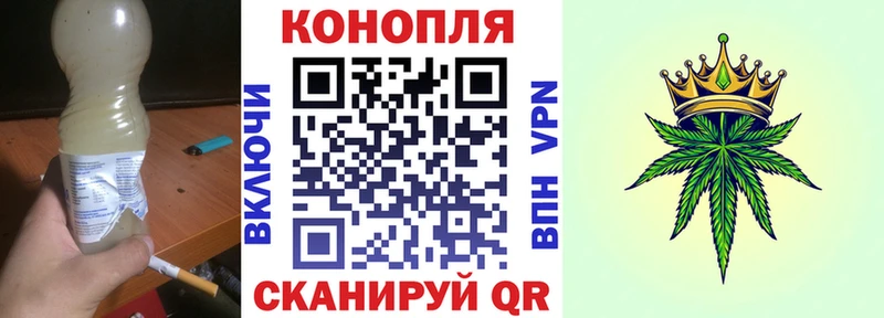 Купить закладки  Зея  Бошки марихуана Ganja 